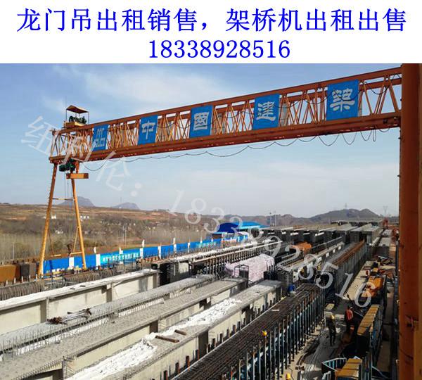 货场龙门吊跨度与轮距设计