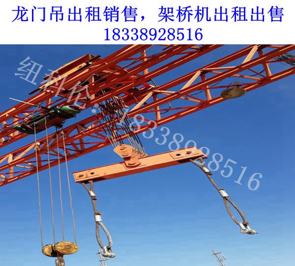 提梁龙门吊提箱梁上桥