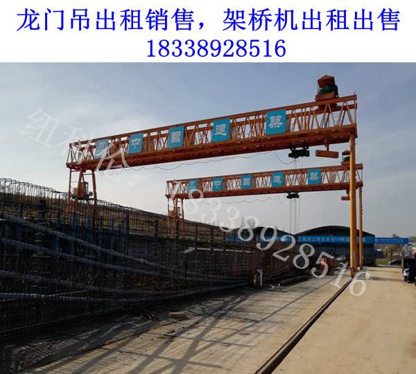提梁龙门吊的吊点位置