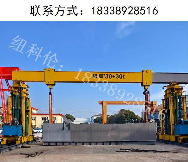 安徽淮北液压龙门吊生产厂家讲解液压龙门吊动力